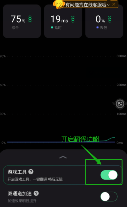 梦幻西游：两个人商量了三天的决定，投资梦幻玩五开是最稳妥了