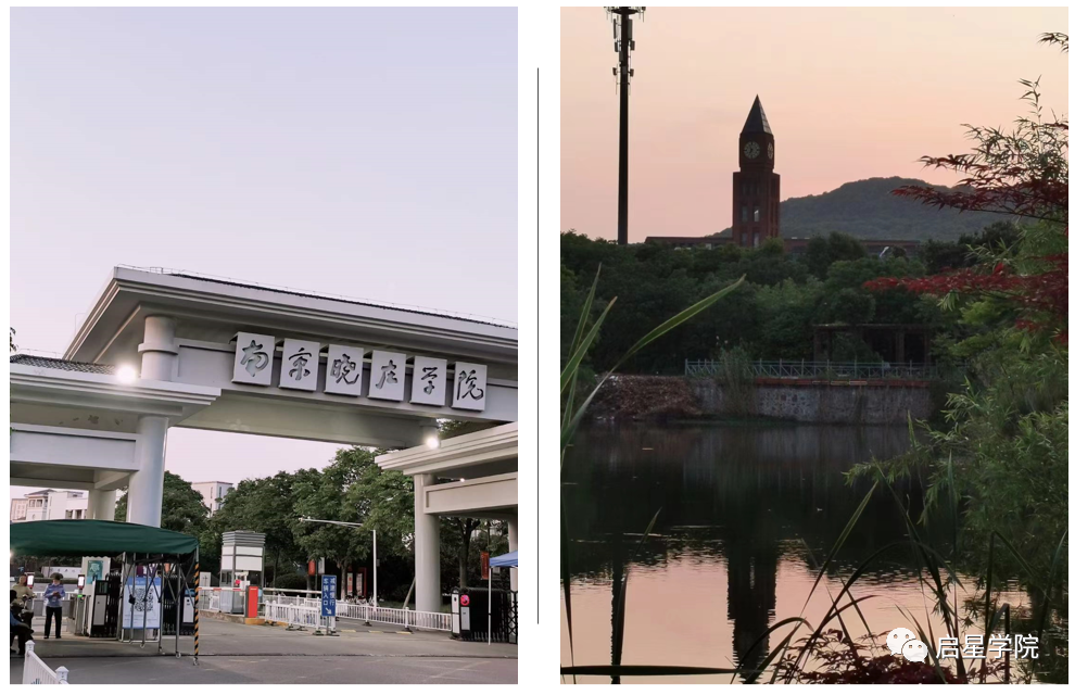 5月17日,教研培訓部小陳老師來到南京曉莊學院(方山校區)為環境科學