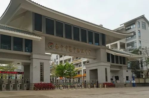 南宁交警发布33个考点出行提示考生遇紧急情况可报警求助