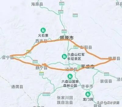 定西經固原平涼至慶陽鐵路方案研究評審會圓滿召開