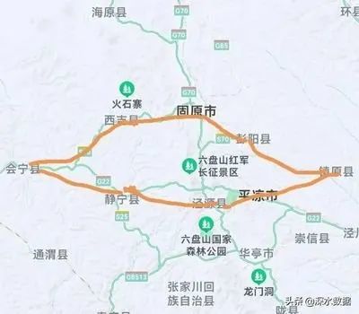 定西经固原平凉至庆阳铁路方案研究评审会圆满召开