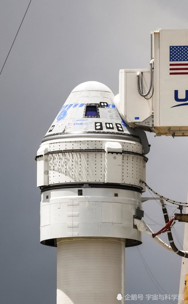 马丁公司开发,以响应美国空军的改进型消耗性运载火箭eelv计划,它于