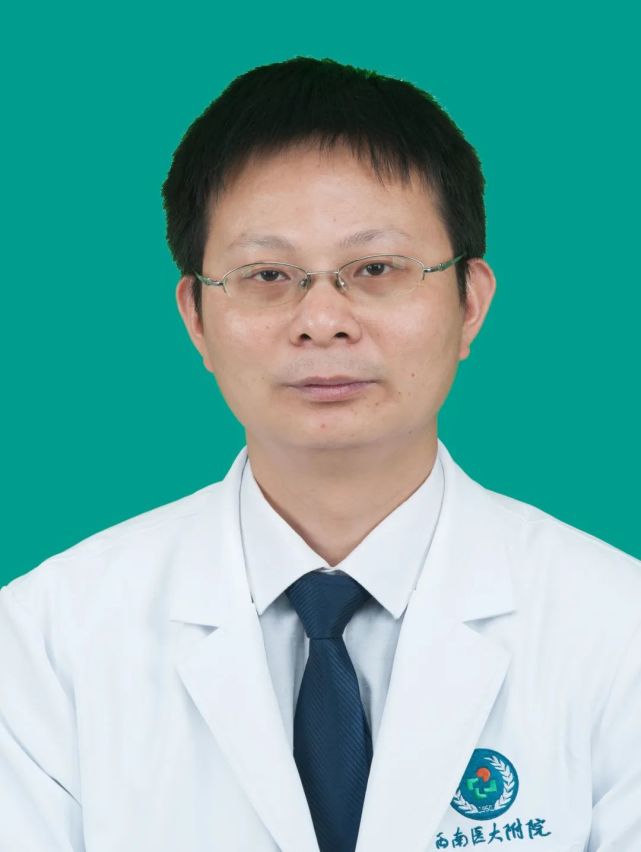 黄成亮 医学博士西南医科大学附属医院呼吸与危重症医学科主治医师留