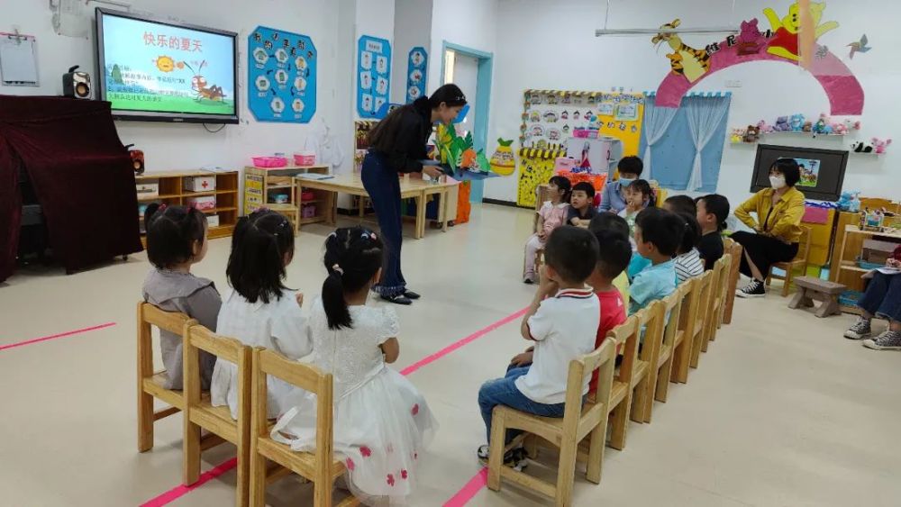 杬 小班美术《阳光下的泡泡》胡华婷 大班健康《我是小矮人》桂珊珊