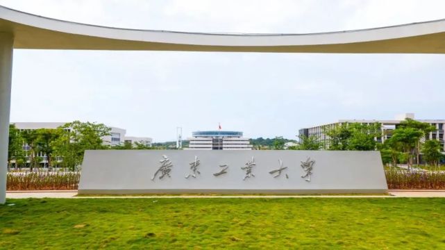 位于惠来县的广东工业大学揭阳校区于2021年秋季开始招生办学▼建设中