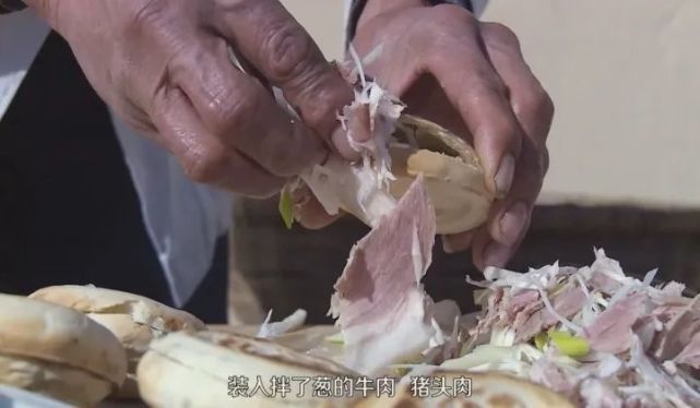 山西有看头美食篇之榆社干面饼