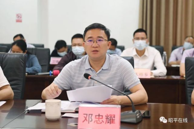 持续巩固拓展脱贫攻坚成果 全力推进乡村全面振兴|乡村振兴|邓忠耀