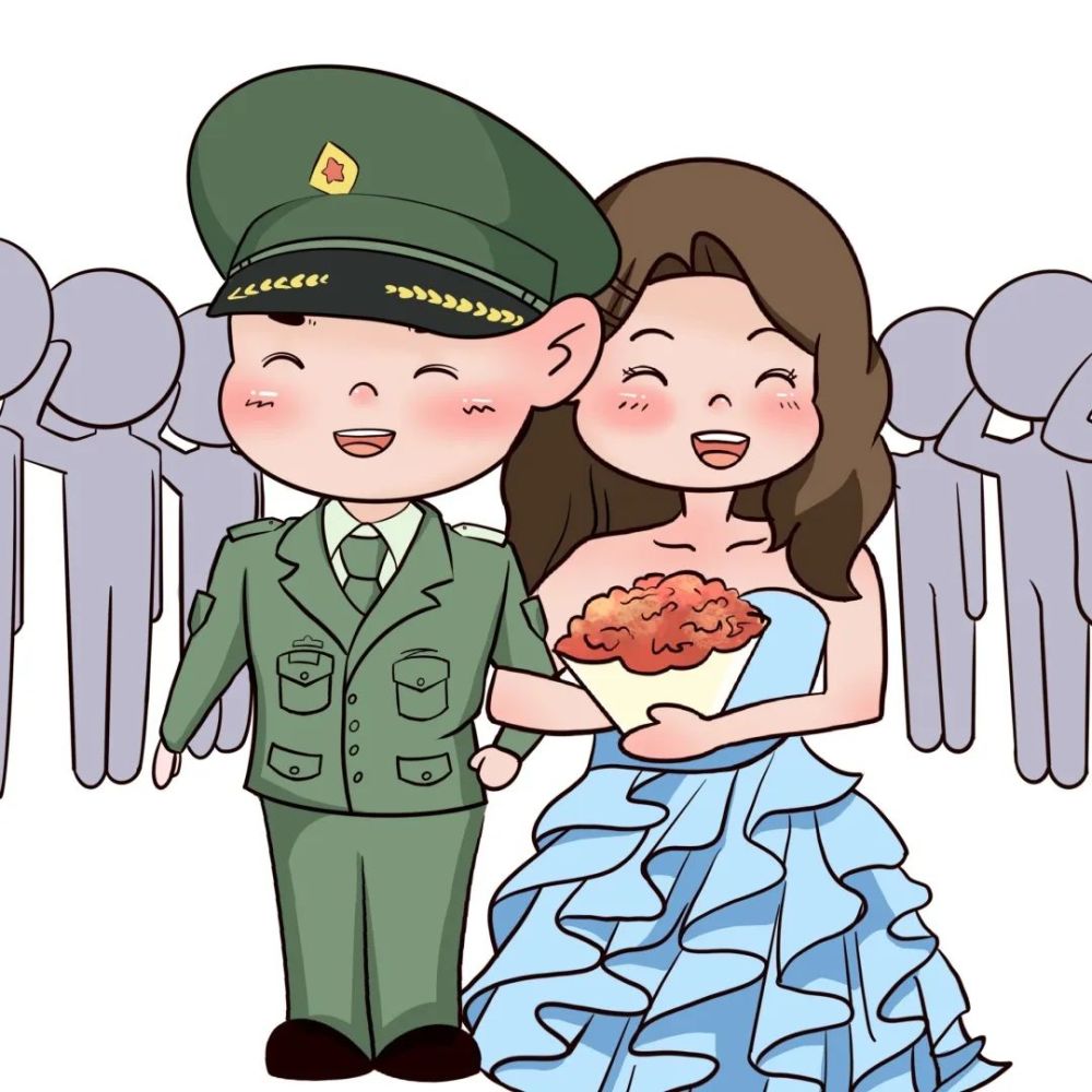 520驻港兵哥哥想这样表白