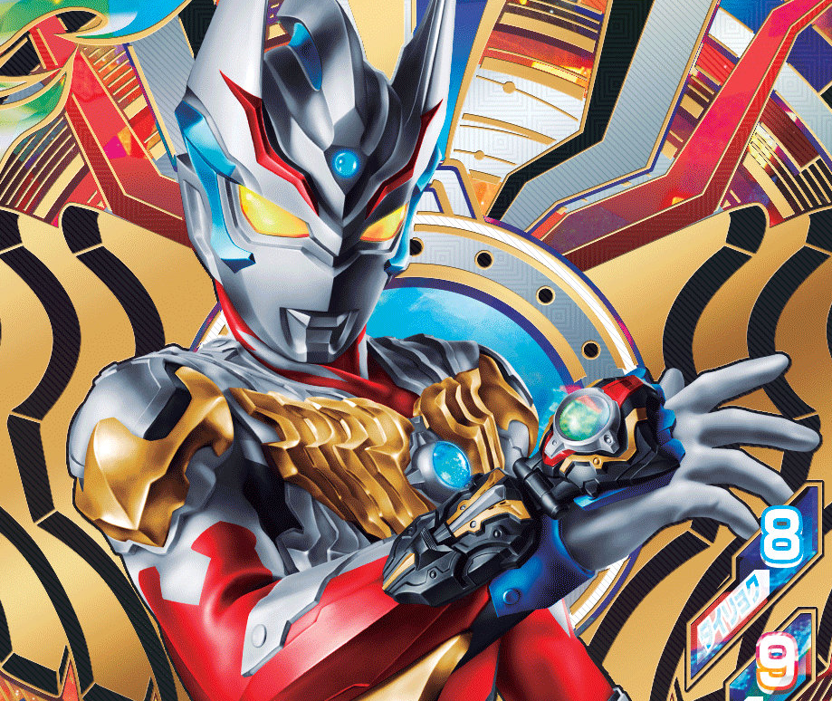 令迦奥特曼战斗力引争议 从神秘四奥之下第一人变成新生代超泰