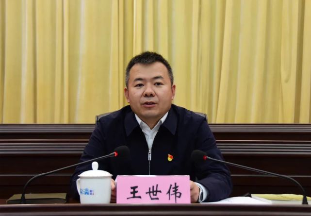 【时政要闻】松潘县办公室主任培训班开班仪式举行