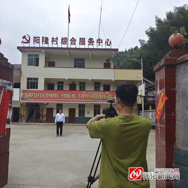 会同县委统战部会同红色印记微视频获全省二等奖