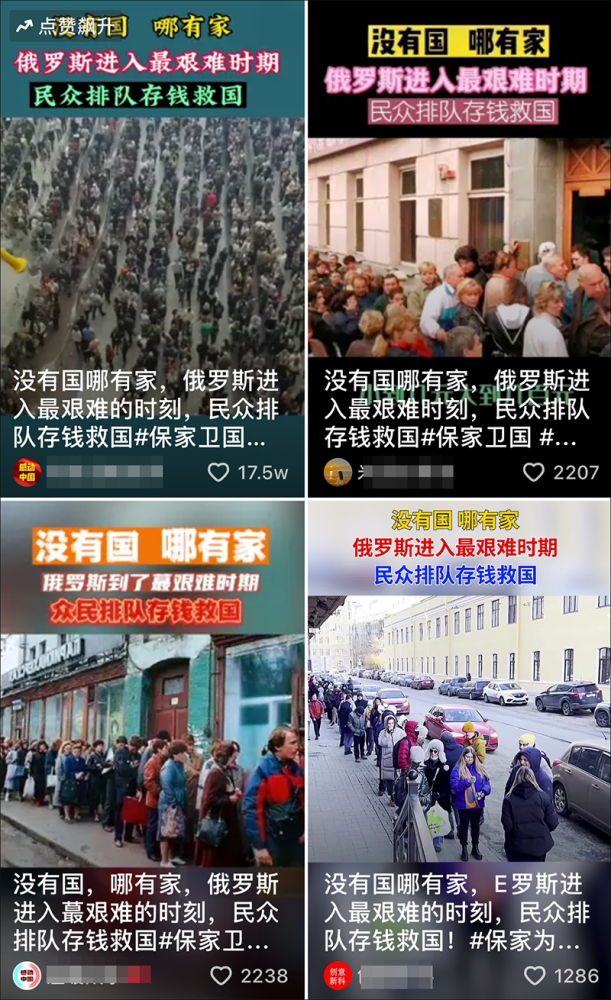 普通人挤不进去的飞盘局：要求京房京户，净资产800万以上中铝集团党组书记董事长