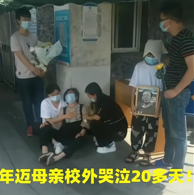 西南交大29岁寒门博士跳楼自杀,学校:希望家属向导师道歉