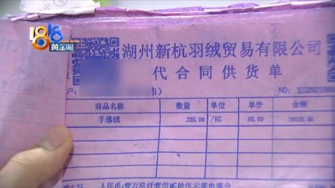 羽绒服批发：冬日温暖的幕后英雄