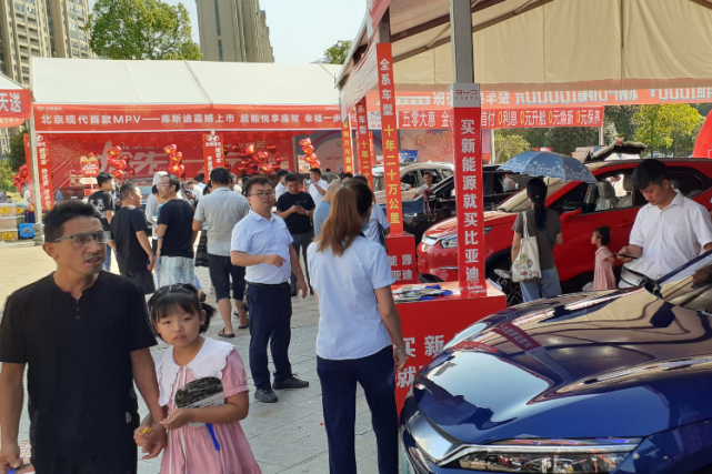 想买车的有福啦抚州大型惠民车展来咯