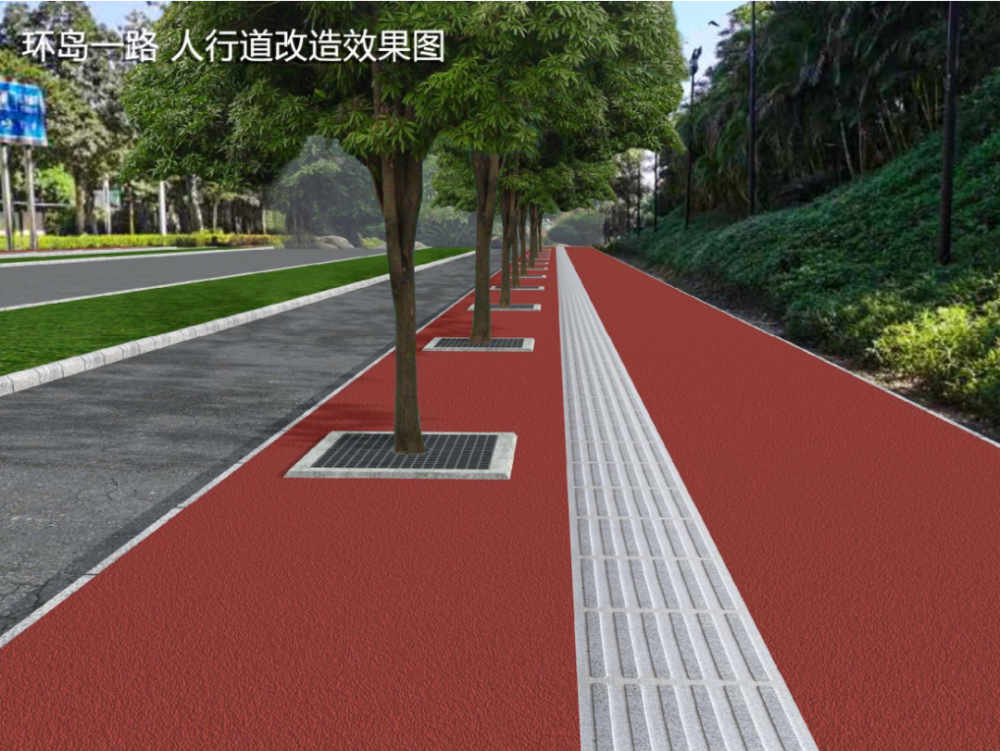 百色城区这条路正在改造中,效果图曝光!