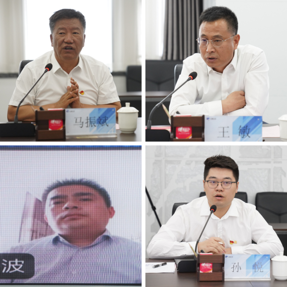 会上,古丽努尔·别克同志宣读了《关于马振斌等6人职务任免意见的通知