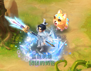 520有鉴定buff梦幻西游老王再出无级别玩家晒出杨戬同款锦衣