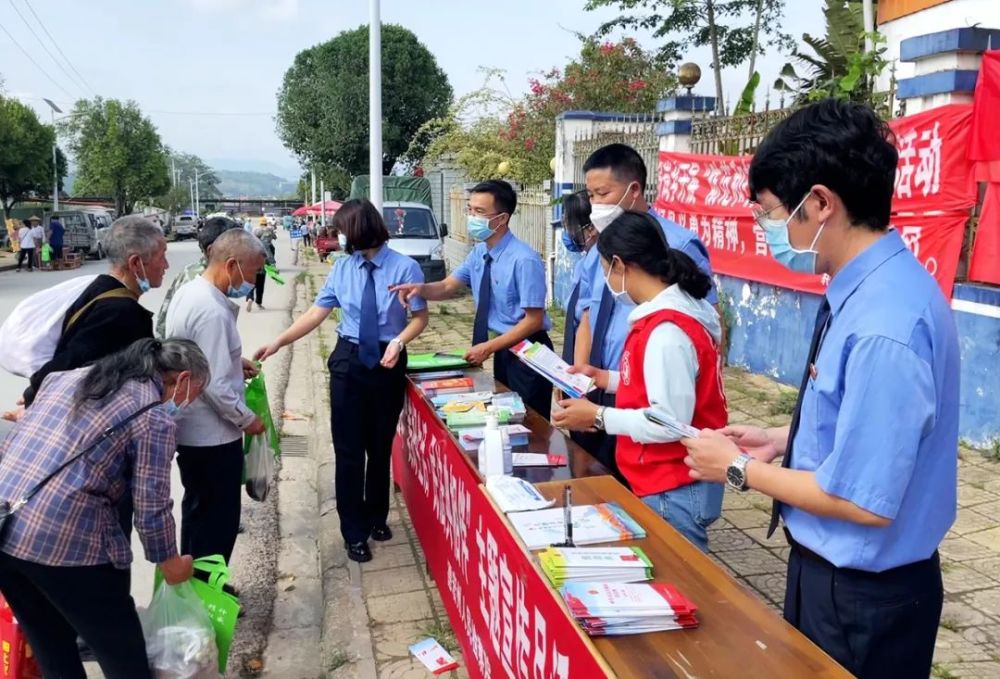 為民辦實事典亮人民群眾美好生活德宏州檢察機關開展民法典宣傳活動