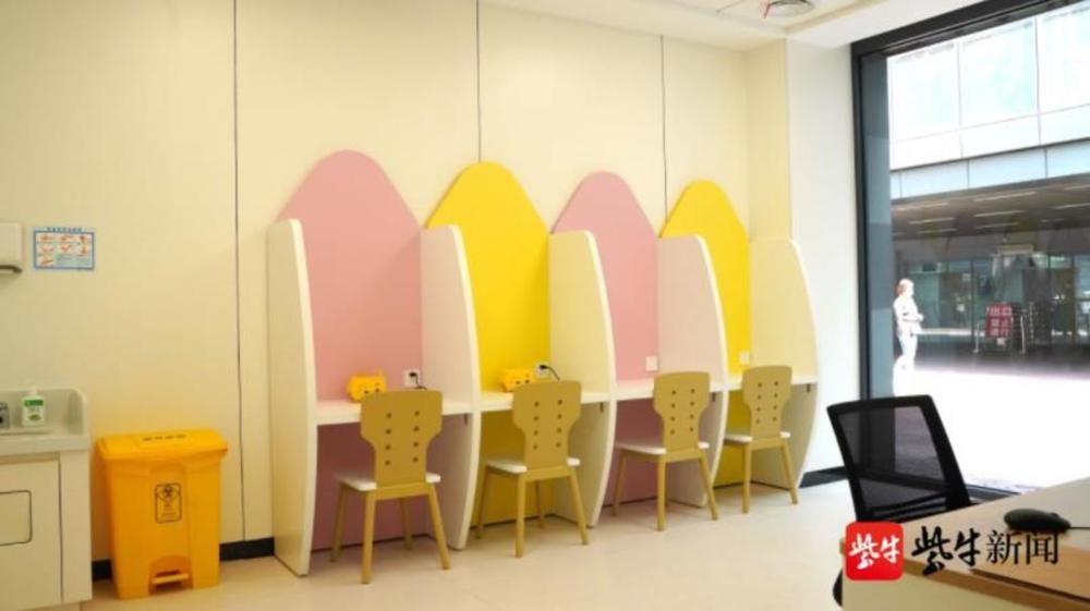 南京鼓楼医院儿科今天恢复开诊_腾讯新闻