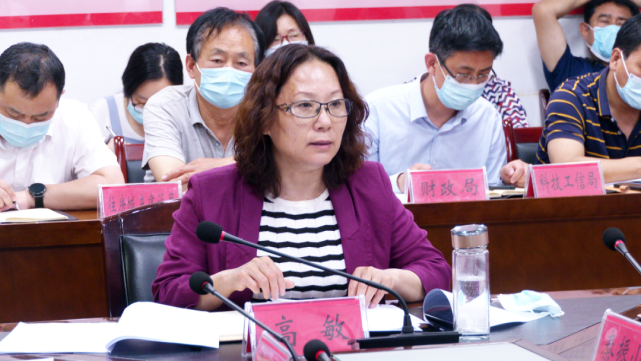 高敏主持召开巩固拓展脱贫攻坚成果领导小组会议