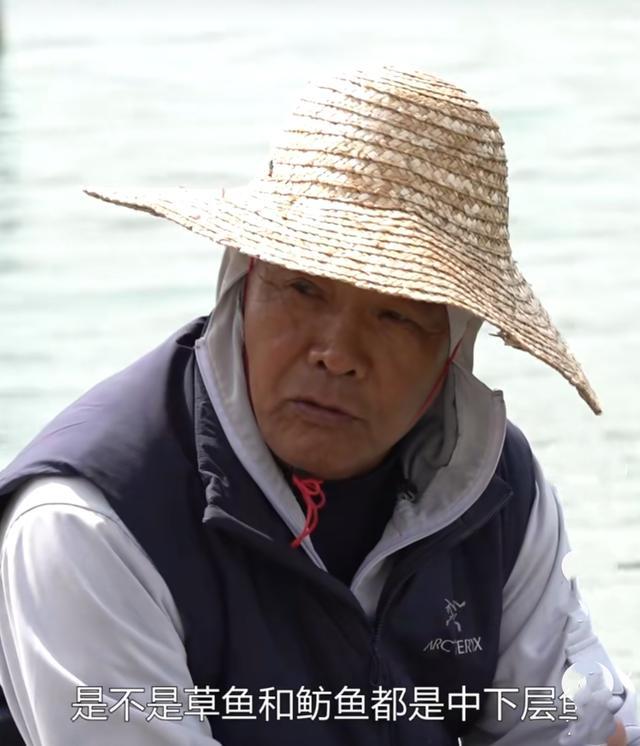 王者之战老钓王为何退居幕后化绍新调侃70岁了还让我参赛