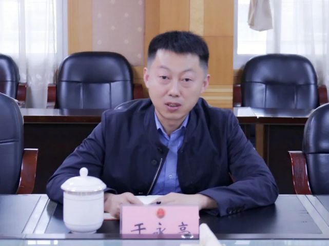 【工作动态】省检察院第六检察部主任王宇清一行来永调研指导民事检察