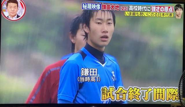 镰田大地 新科欧联冠军法兰克福欧战王牌 却撑不起国家队进攻 腾讯新闻