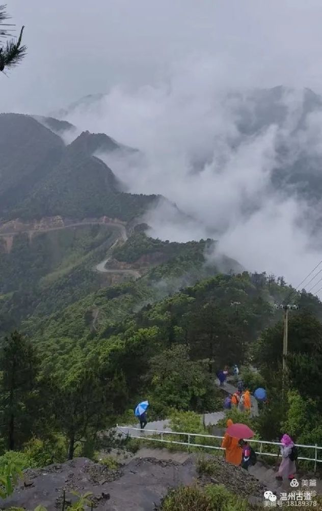 徒步登頂瑞安第一高峰金雞山你走過嗎