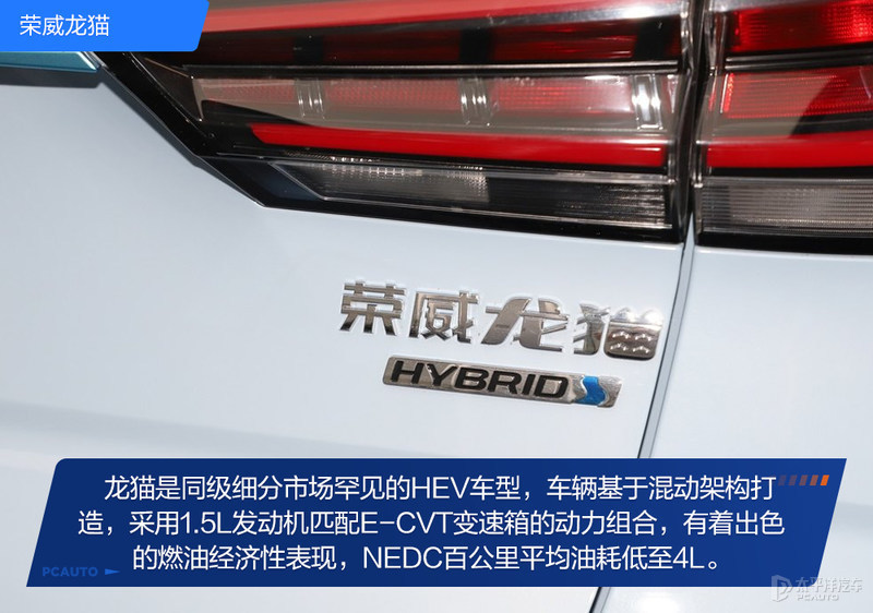 一个能打的都没有试驾全新宝马X540Li睿丁英语和瑞思比较哪个更好