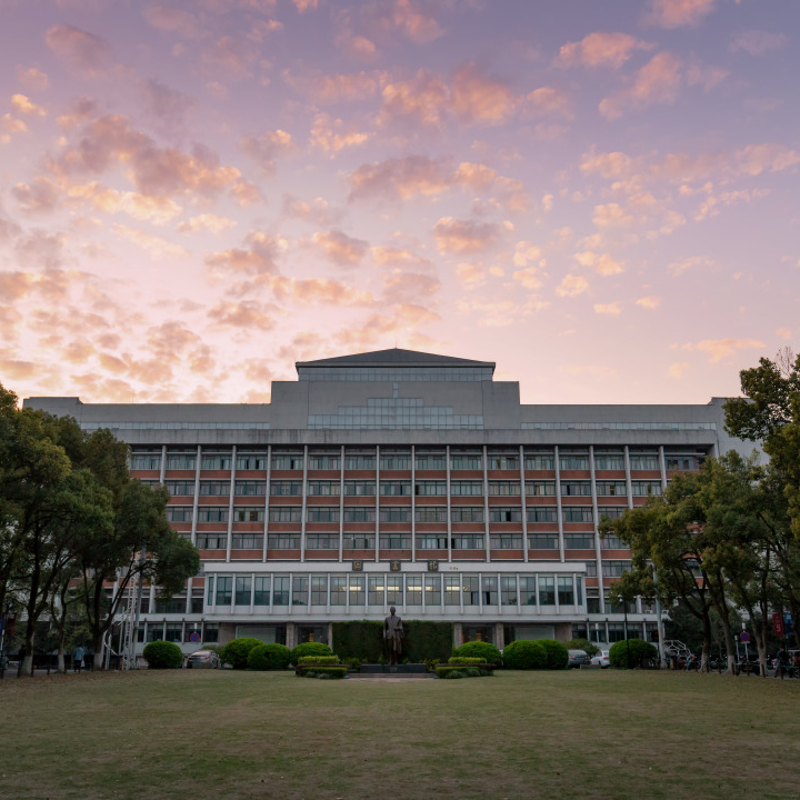 浙江大学125岁生日快乐