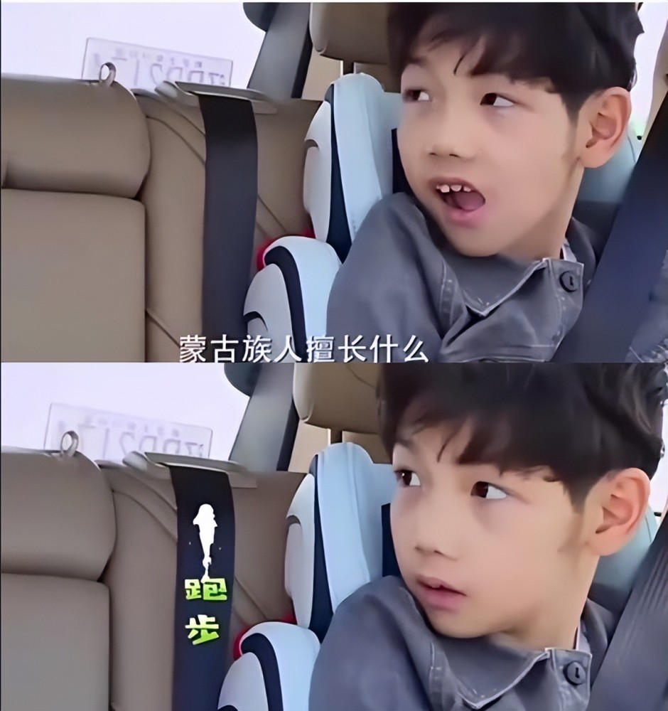 孩子不知道,大人告诉他就好了,可杨烁偏不.