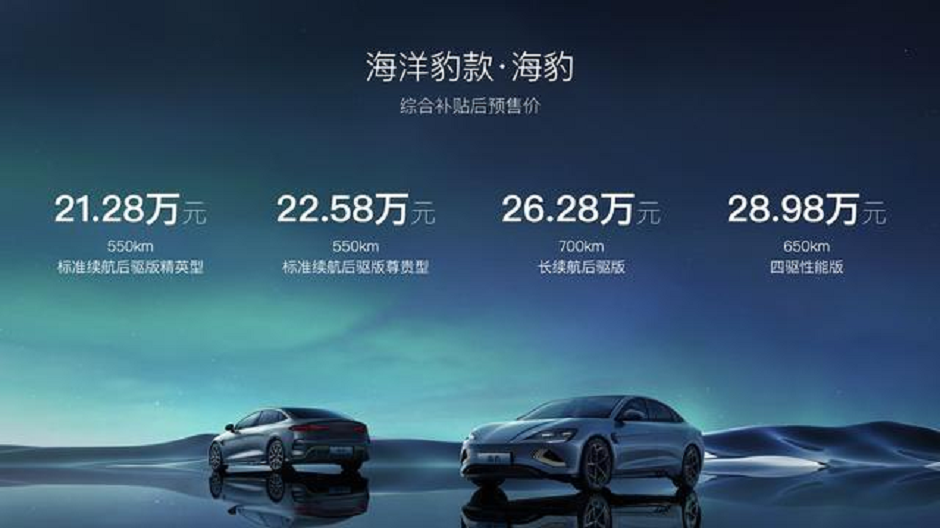 2023全新“奥迪A4”全球首发，2.0T颜值大增，性能媲美M3，帅气