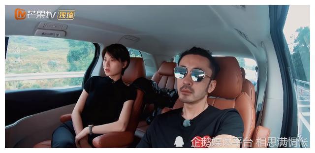 李雅男指责前妻婚内有问题蒋菲菲避而不谈大张伟她心虚了