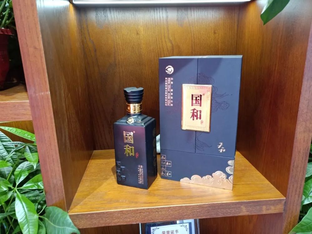 【中南酒事】又一醬酒生力軍落子湖南,國和和雅醬香驚豔亮相!