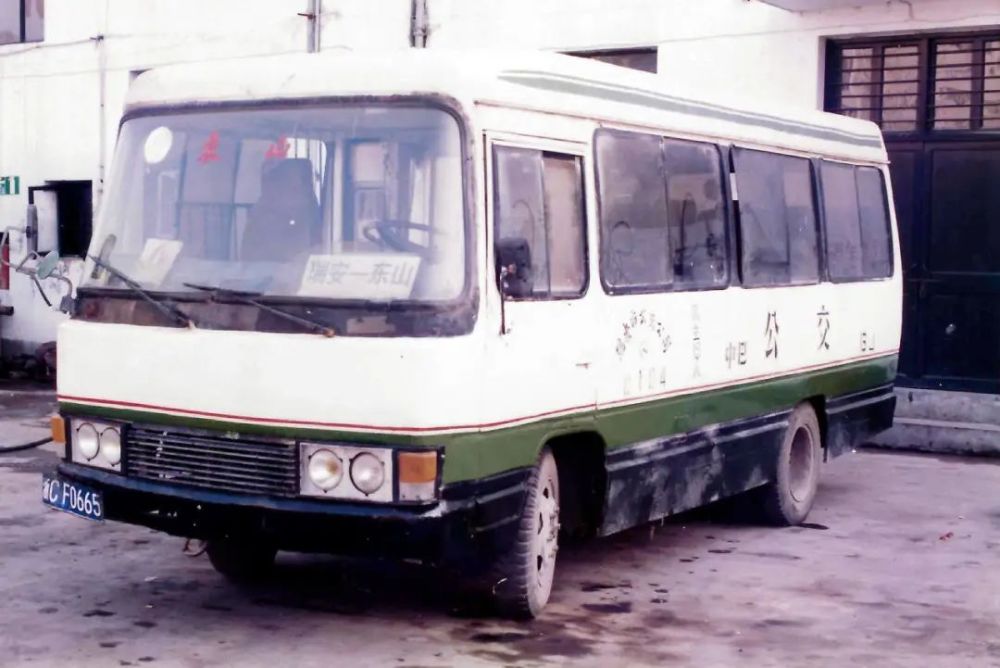 一组老照片带你回到童年乘坐的瑞安公交车!_腾讯新闻