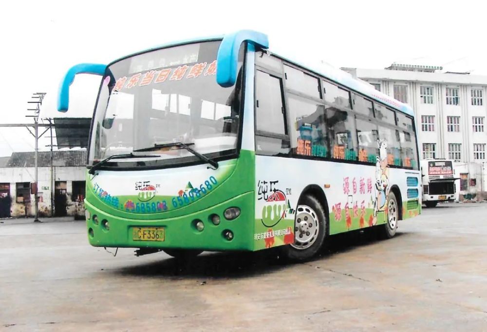 一组老照片带你回到童年乘坐的瑞安公交车!_腾讯新闻