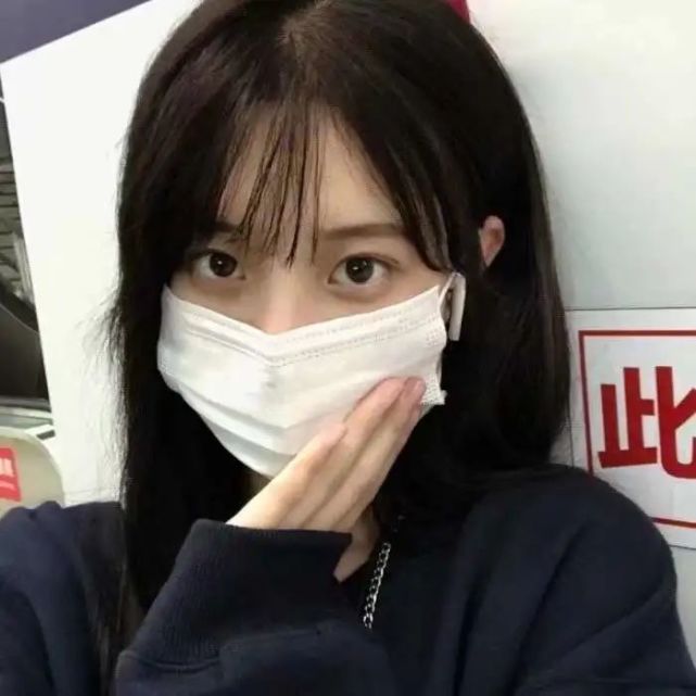 "头像"换个戴口罩的头像,希望夏日有浪漫,也有健康