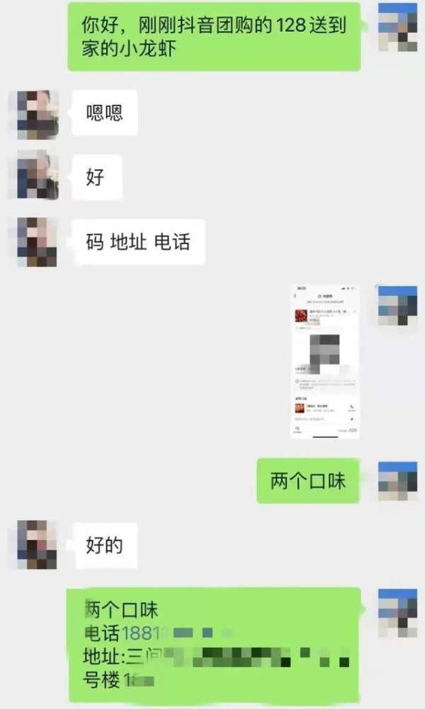 如今，那些“元宇宙”企业在做什么？有的开发游戏，有的投资、注册商标……黄焖鸡米饭教程