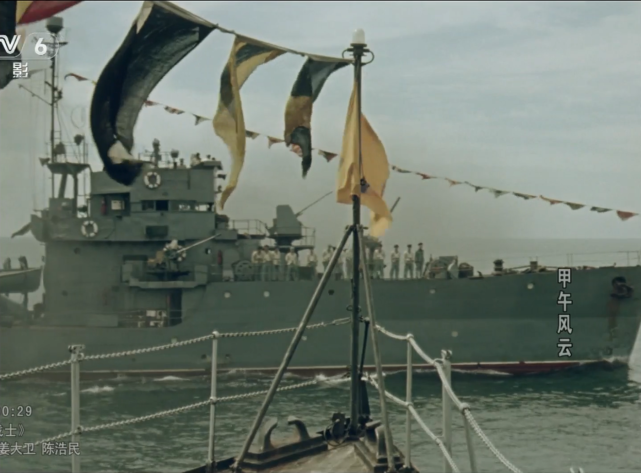 荧幕舰影——老电影《甲午风云》中的老式军舰