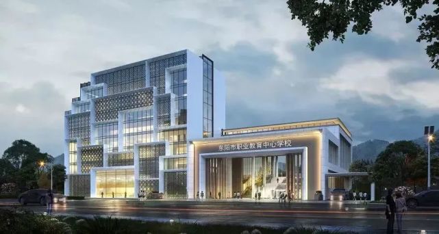 东阳市职业教育中心学校是东阳市唯一的公办中职学校,由东阳技校和