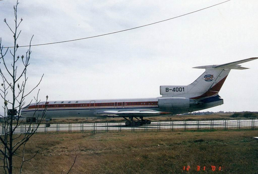 繪製的b-4138號機b-4138(原b-4002),聯航塗裝(特殊任務飛機)聯航b