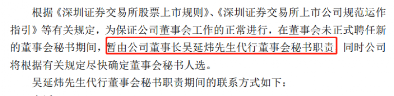 最新发布！800亿锂电巨头被指数剔除，什么情况？李瑞宗下载2022已更新我2023已更新(腾讯/哔哩哔哩)