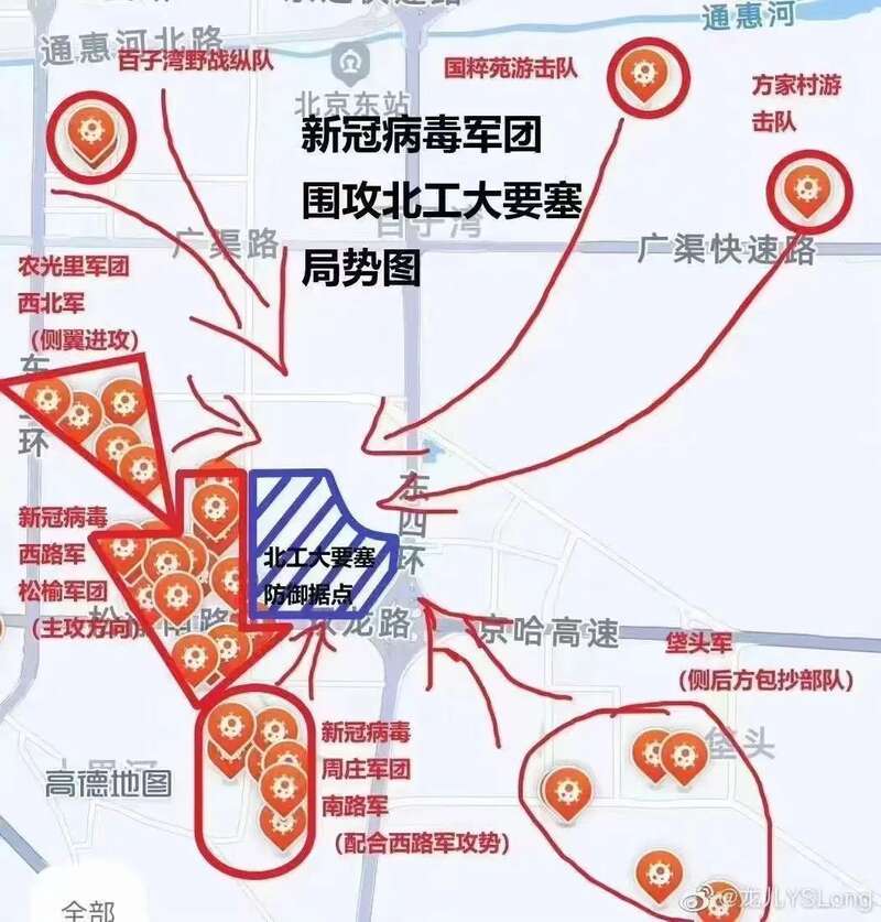 甘肃省疾控中心疫情防控提醒（5月21日）600493凤竹纺织
