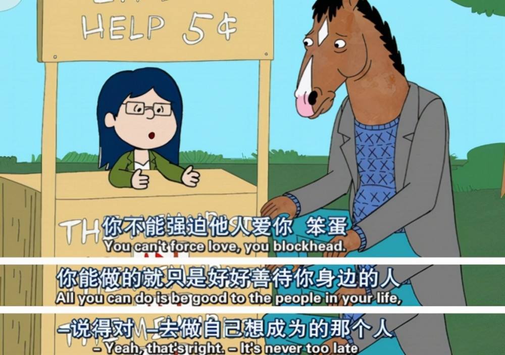 那些朋友圈不喜欢给你点赞的人其实是在传递四种信息
