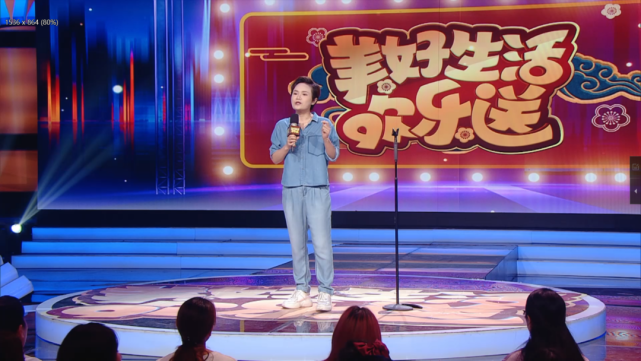 第一期将于今晚21:10正式播出美好生活,欢乐送达来源/广东卫视2022