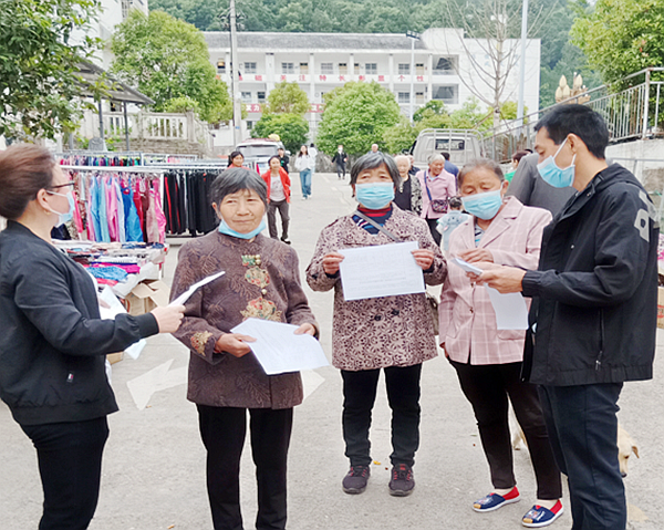 广元市剑阁县店子镇助残扶残暖人心