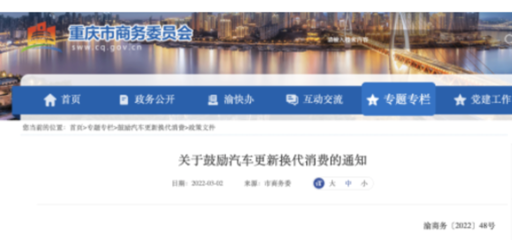 FOCALChora系列推出全新家庭影院揚聲器牙簽牛肉的做法家常