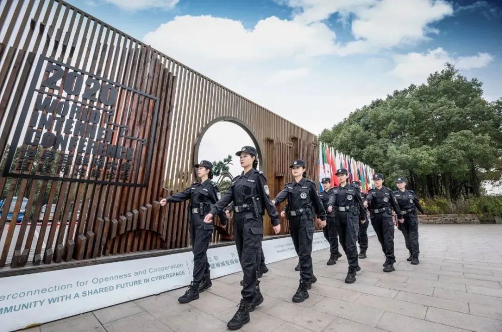 北京警方通报：6人被采取刑事强制措施
