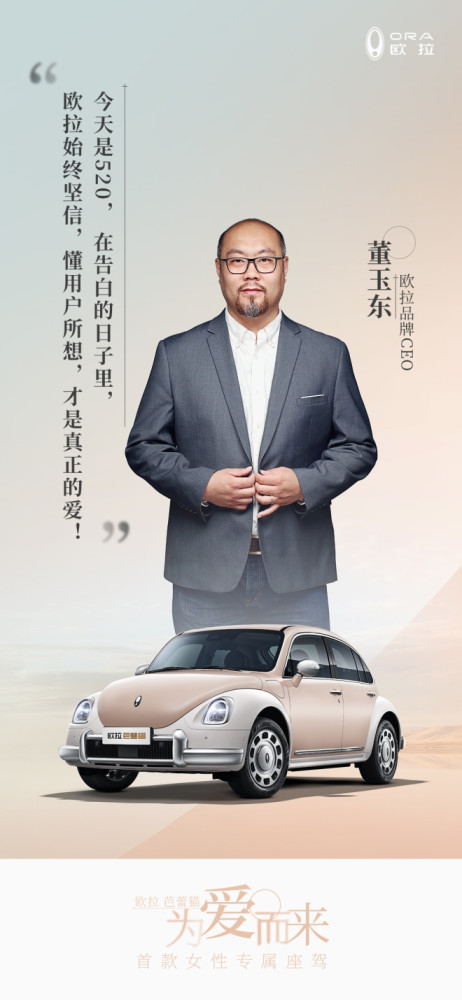 为什么大家更对比亚迪纯电，酷似Model3的海豹更有兴趣呢？